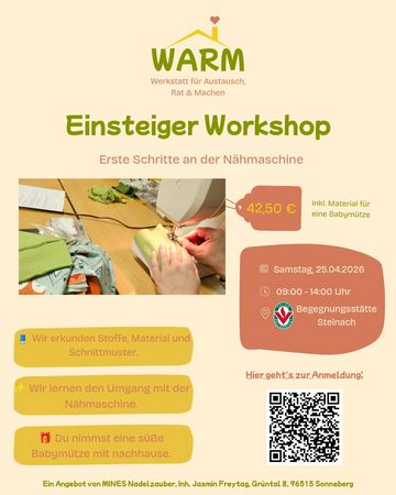 Einsteiger-Workshop